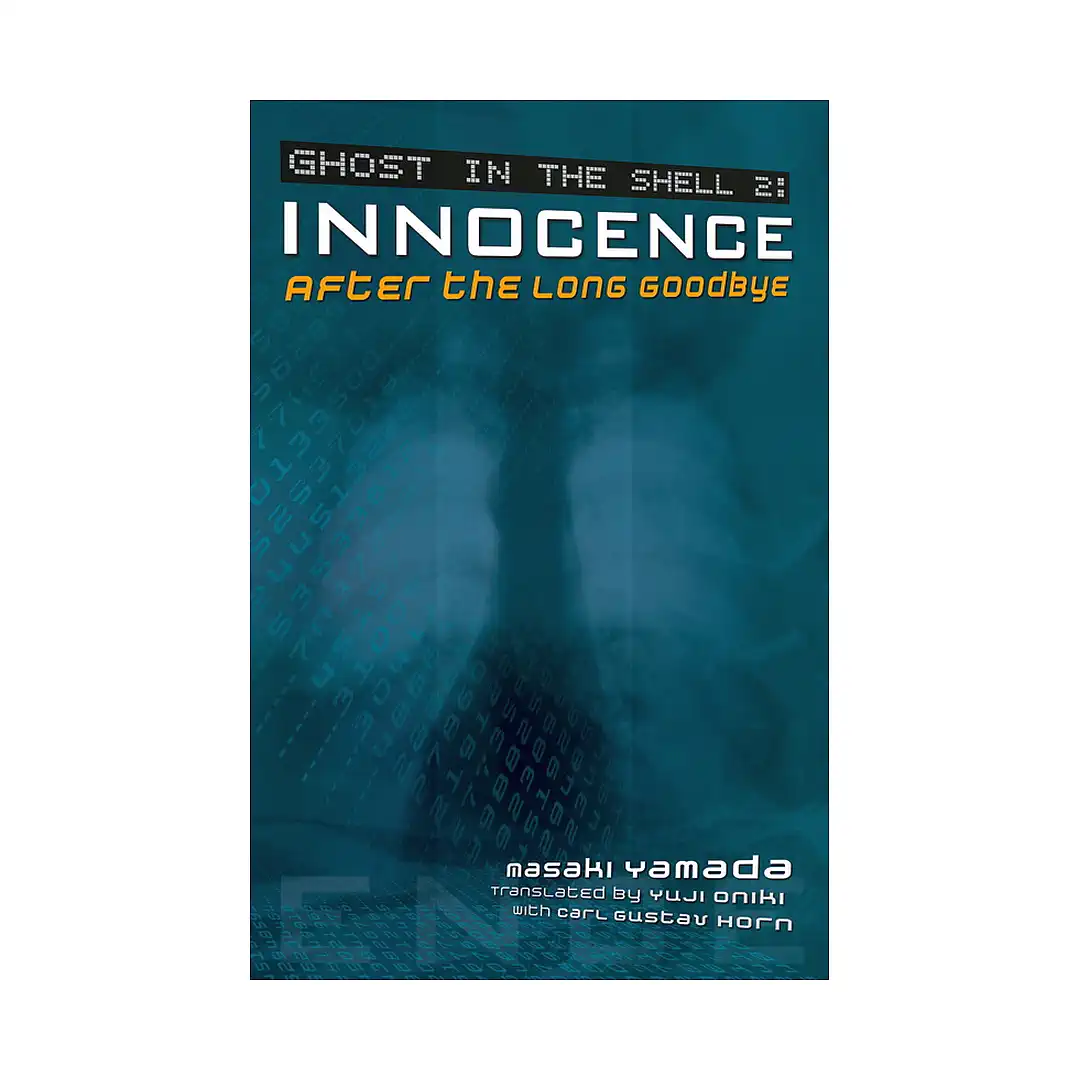9781421513942 The Ghost in the Shell 2: Innocence (Hardcover) (Novel)