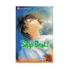 Skip-Beat! (Manga) Volume 10