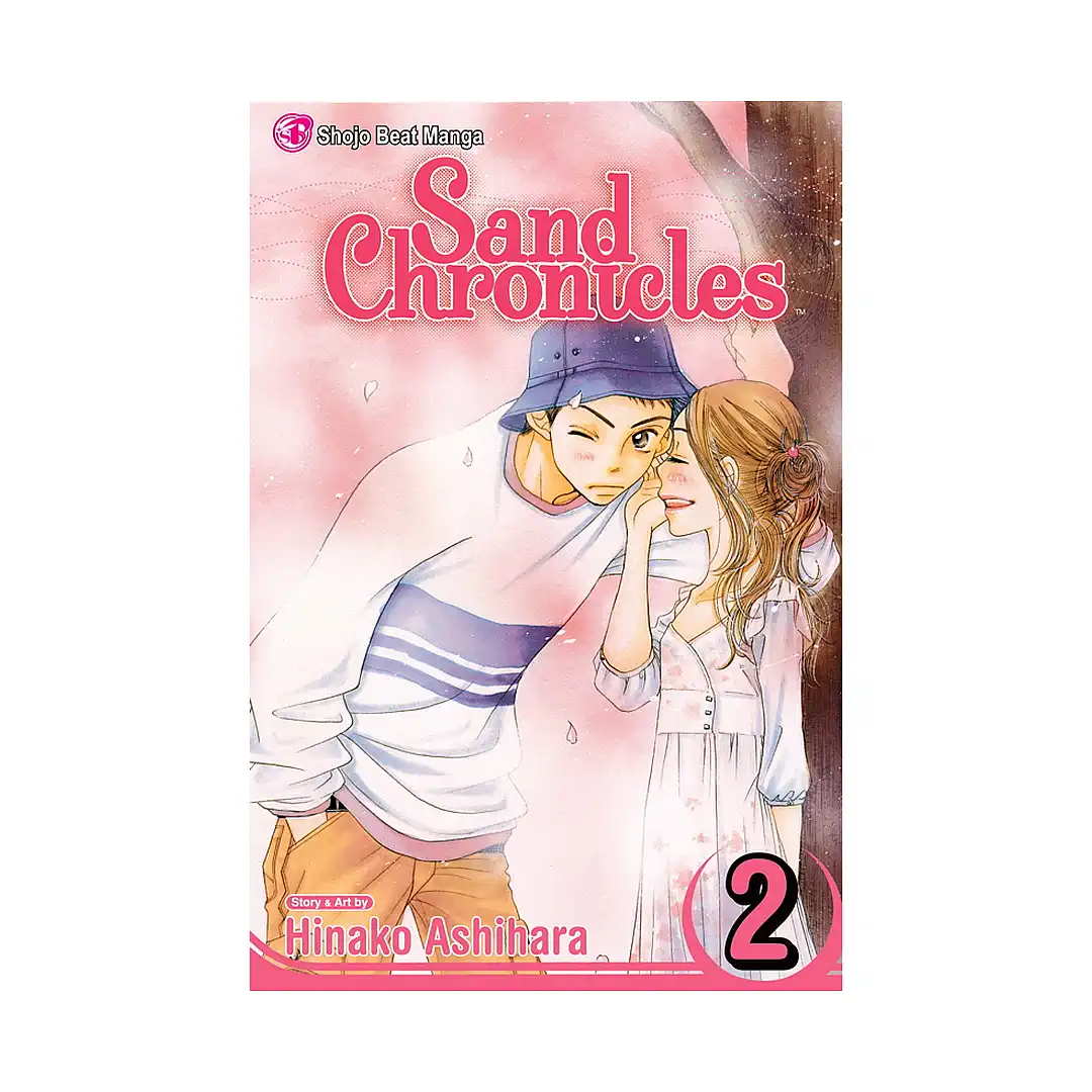 9781421514789 Sand Chronicles (Manga) Volume 02