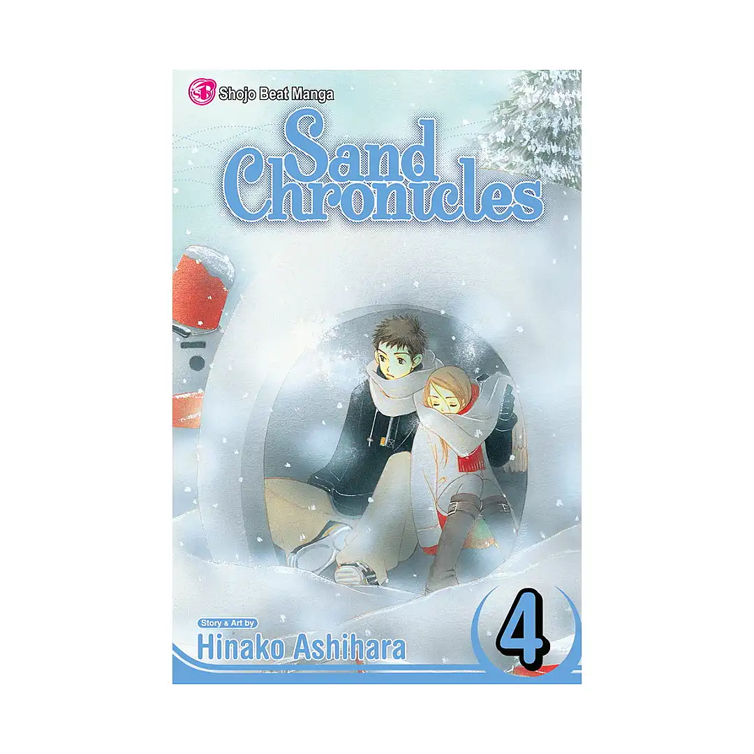 9781421514802 Sand Chronicles (Manga) Volume 04