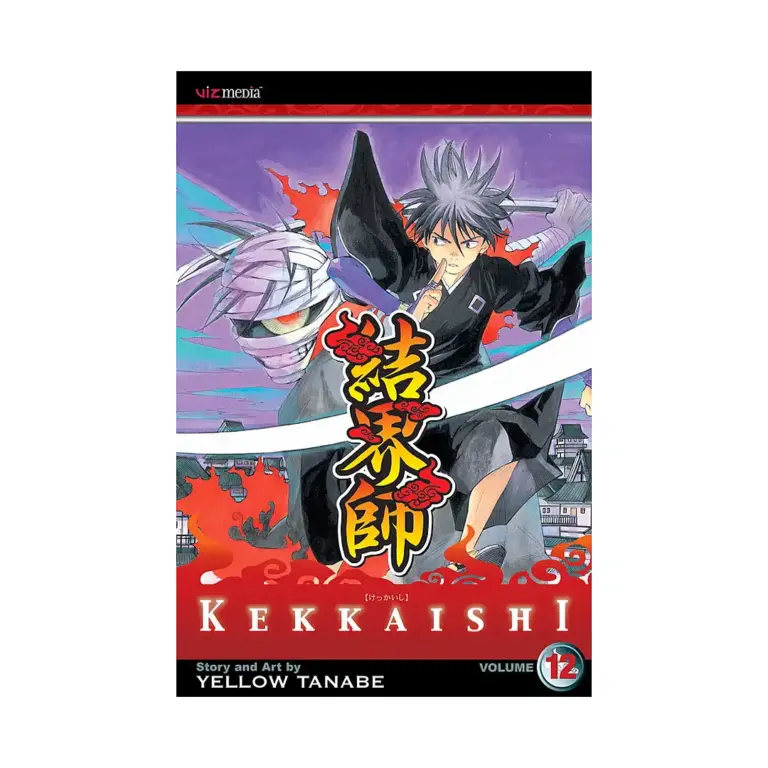 9781421515243 Kekkaishi (Manga) Volume 12