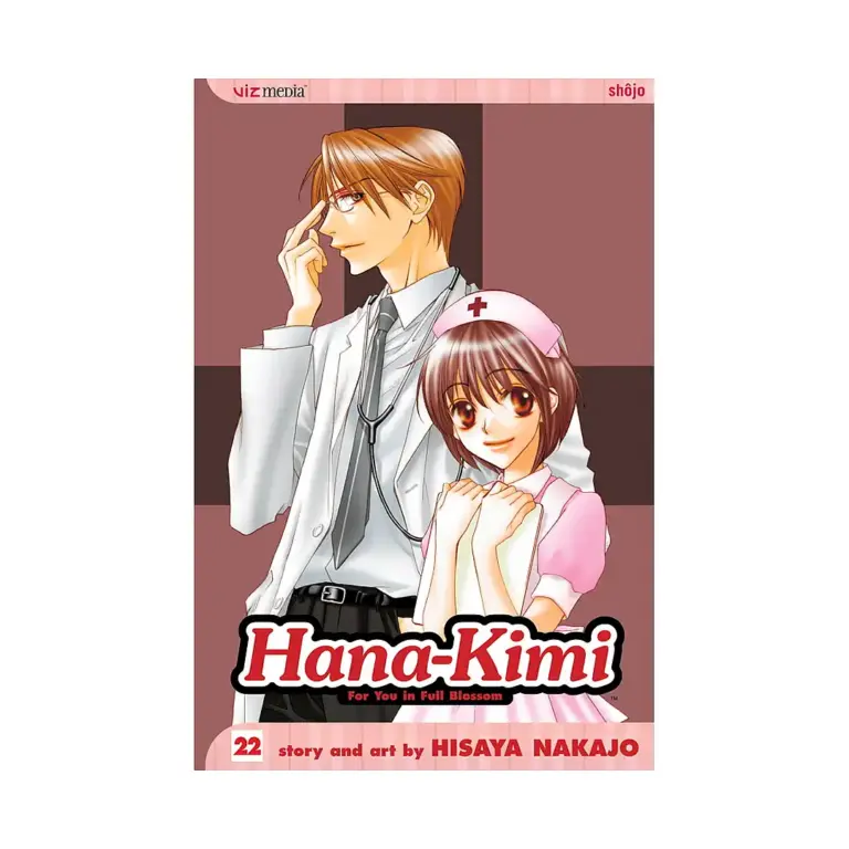 9781421515342 Hana-Kimi (Manga) Volume 22