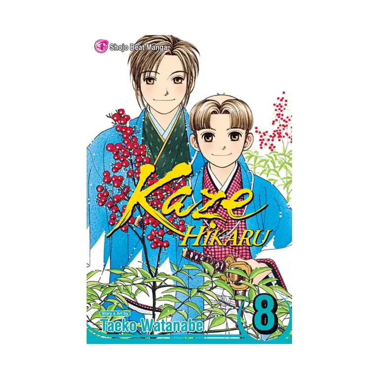 9781421515373 Kaze Hikaru (Manga) Volume 08