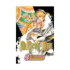 D. Gray-Man (Manga) Volume 08