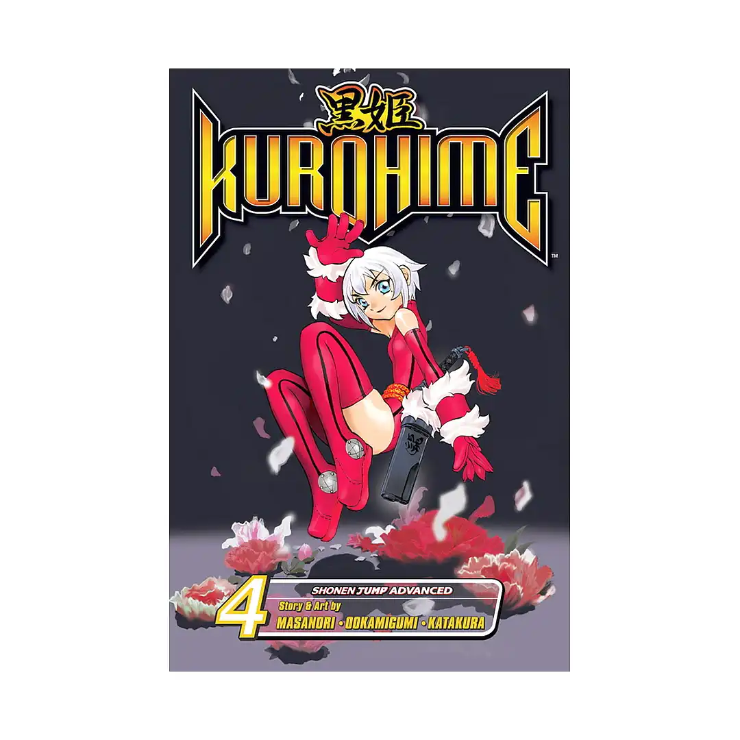 9781421515700 Kurohime (Manga) Volume 04