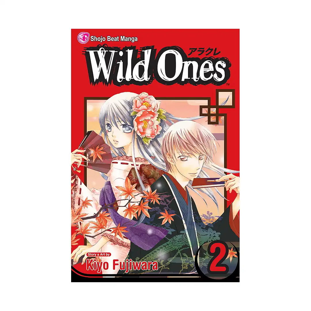 9781421516011 Wild Ones (Manga) Volume 02