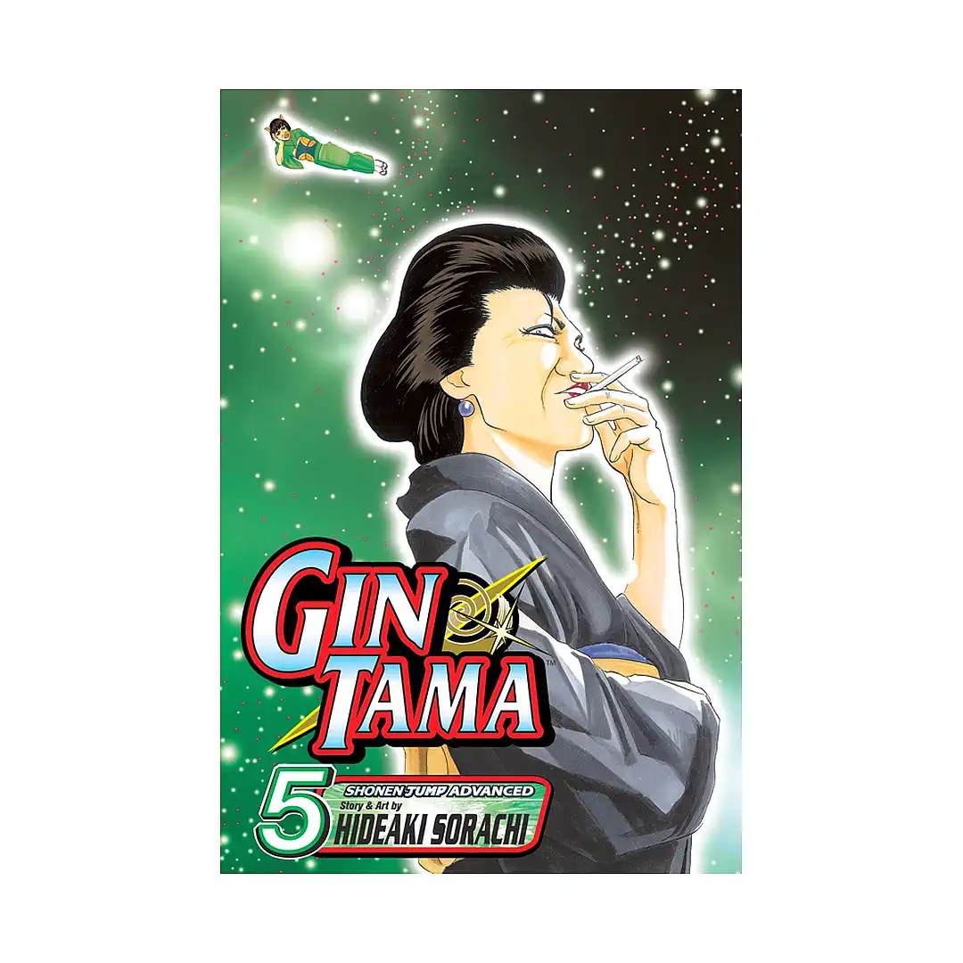 9781421516189 Gin Tama (Manga) Volume 05