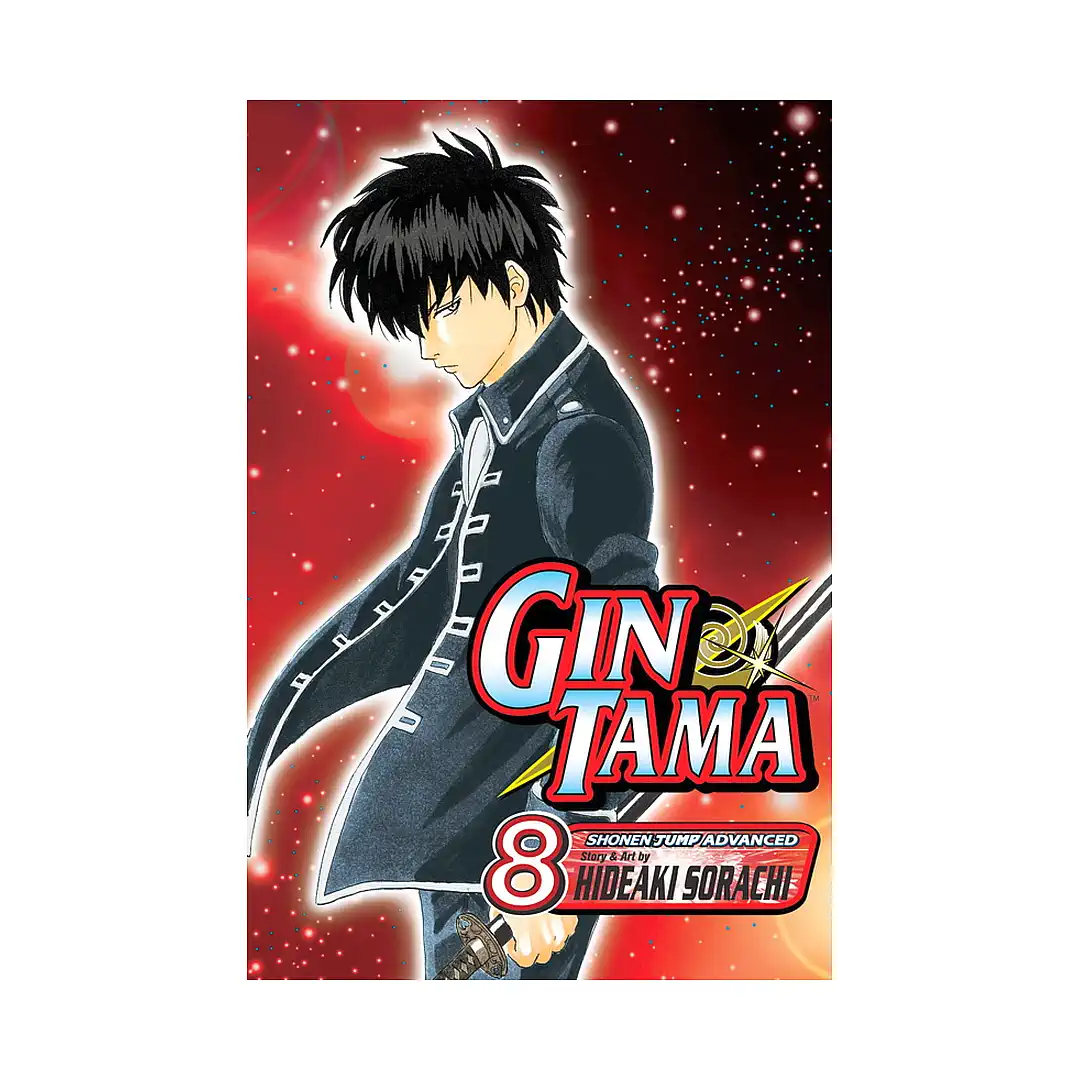 9781421516219 Gin Tama (Manga) Volume 08