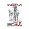 9781421516288 Hoshin Engi (Manga) Volume 07