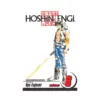 Hoshin Engi (Manga) Volume 08