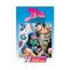 Jojo's Bizarre Adventure: Part 3--Stardust Crusaders (Single Edition) (Manga) Volume 11