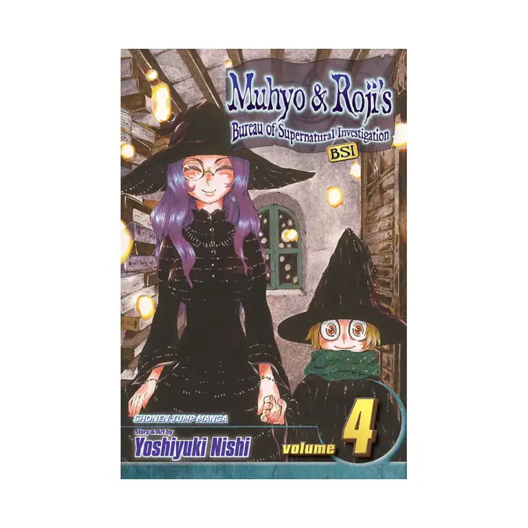 9781421516394 Muhyo & Roji's Bureau of Supernatural Investigation (Manga) Volume 04