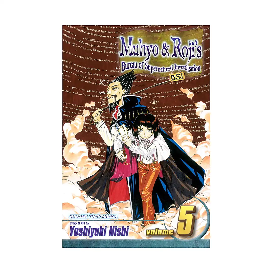 Muhyo & Roji's Bureau of Supernatural Investigation (Manga) Volume 05
