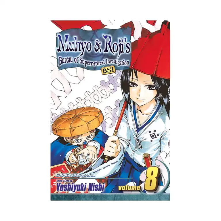 9781421516431 Muhyo & Roji's Bureau of Supernatural Investigation (Manga) Volume 08