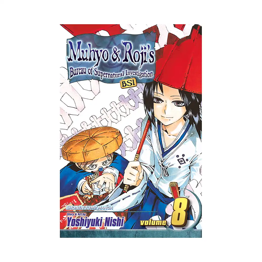 Muhyo & Roji's Bureau of Supernatural Investigation (Manga) Volume 08
