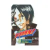 Reborn! (Manga) Volume 08