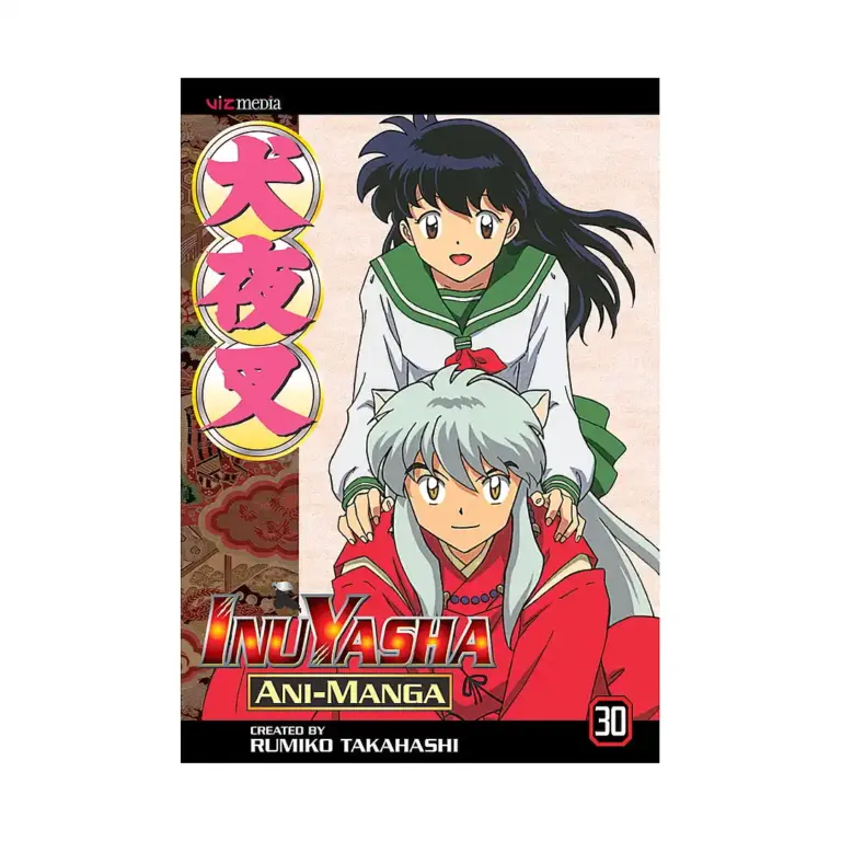 Inuyasha Ani-Manga (Manga) Volume 30