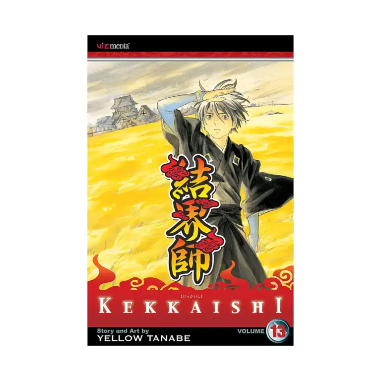 9781421516899 Kekkaishi (Manga) Volume 13