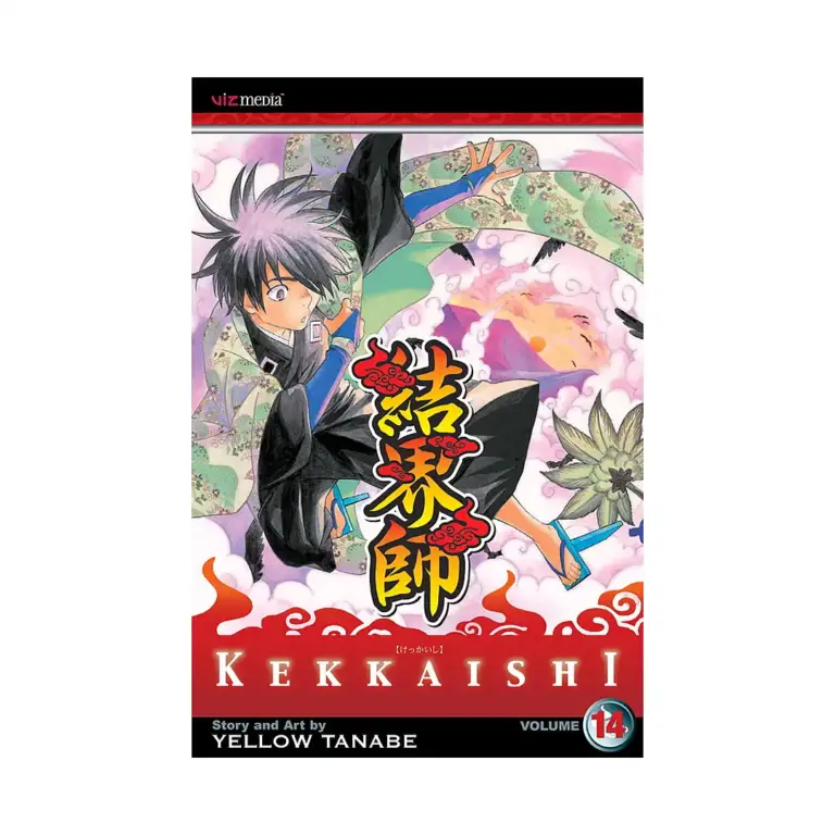 9781421516905 Kekkaishi (Manga) Volume 14