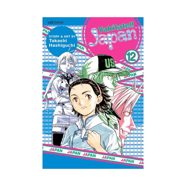 9781421517070 Yakitate!! Japan (Manga) Volume 12
