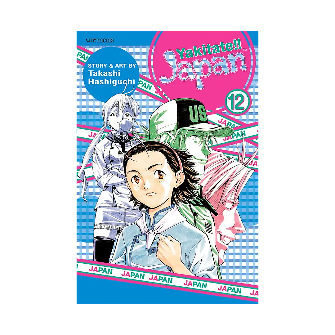 9781421517070 Yakitate!! Japan (Manga) Volume 12