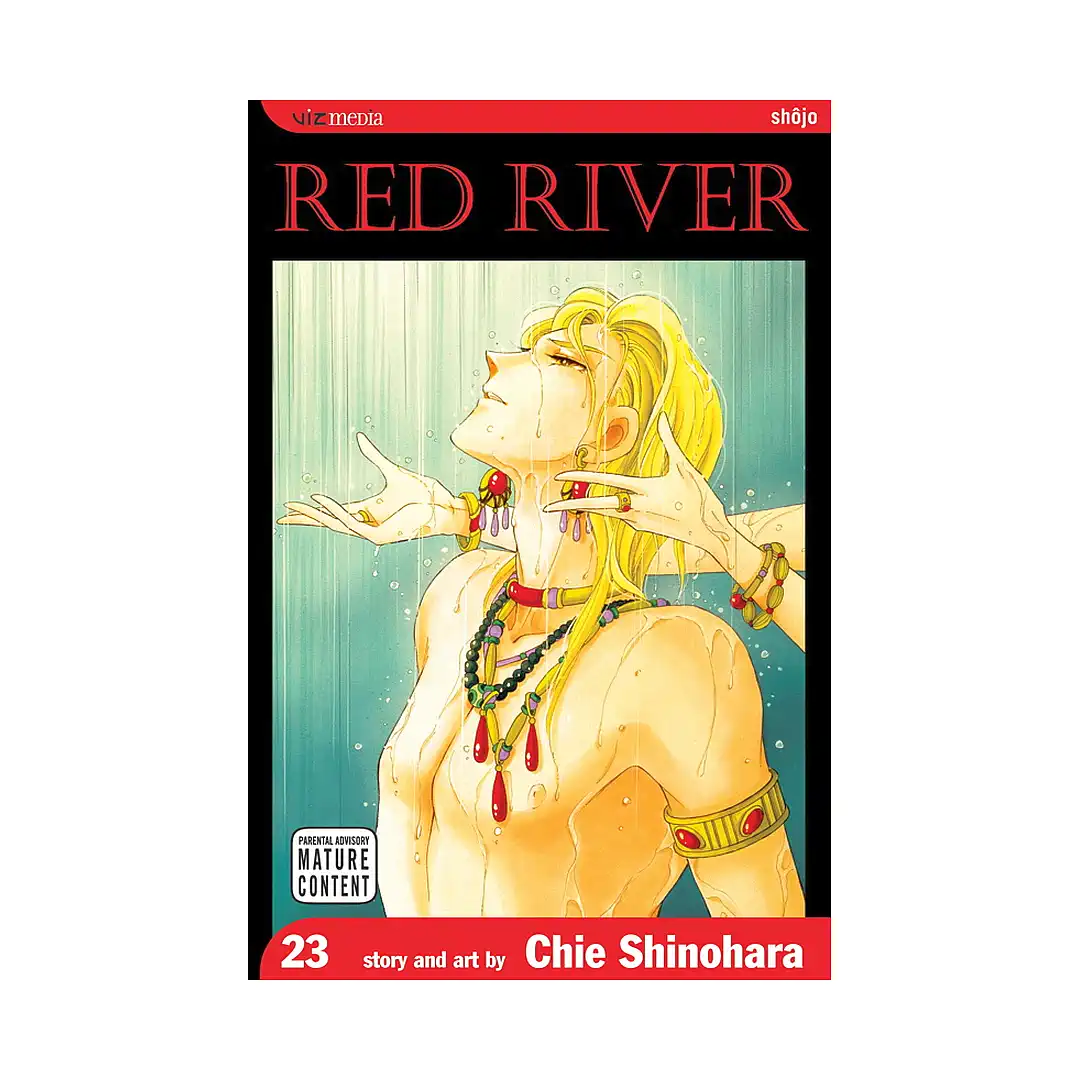 Red River (Manga) Volume 23