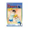 9781421517254 Baby & Me (Manga) Volume 07