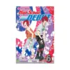 9781421517339 High School Debut (Manga) Volume 06
