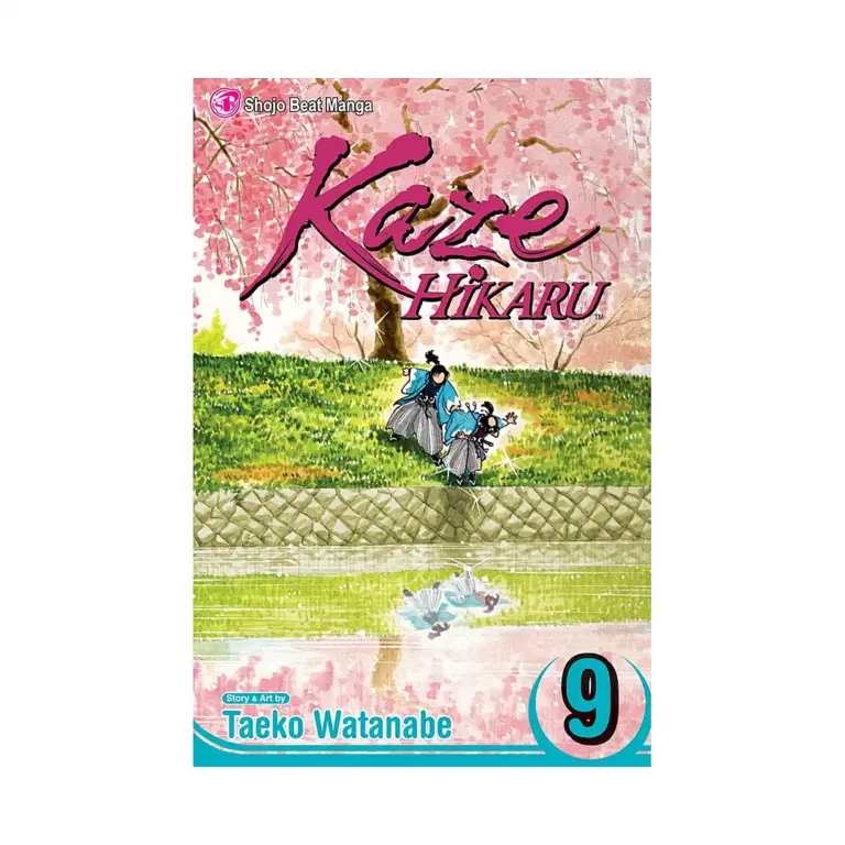 9781421517346 Kaze Hikaru (Manga) Volume 09