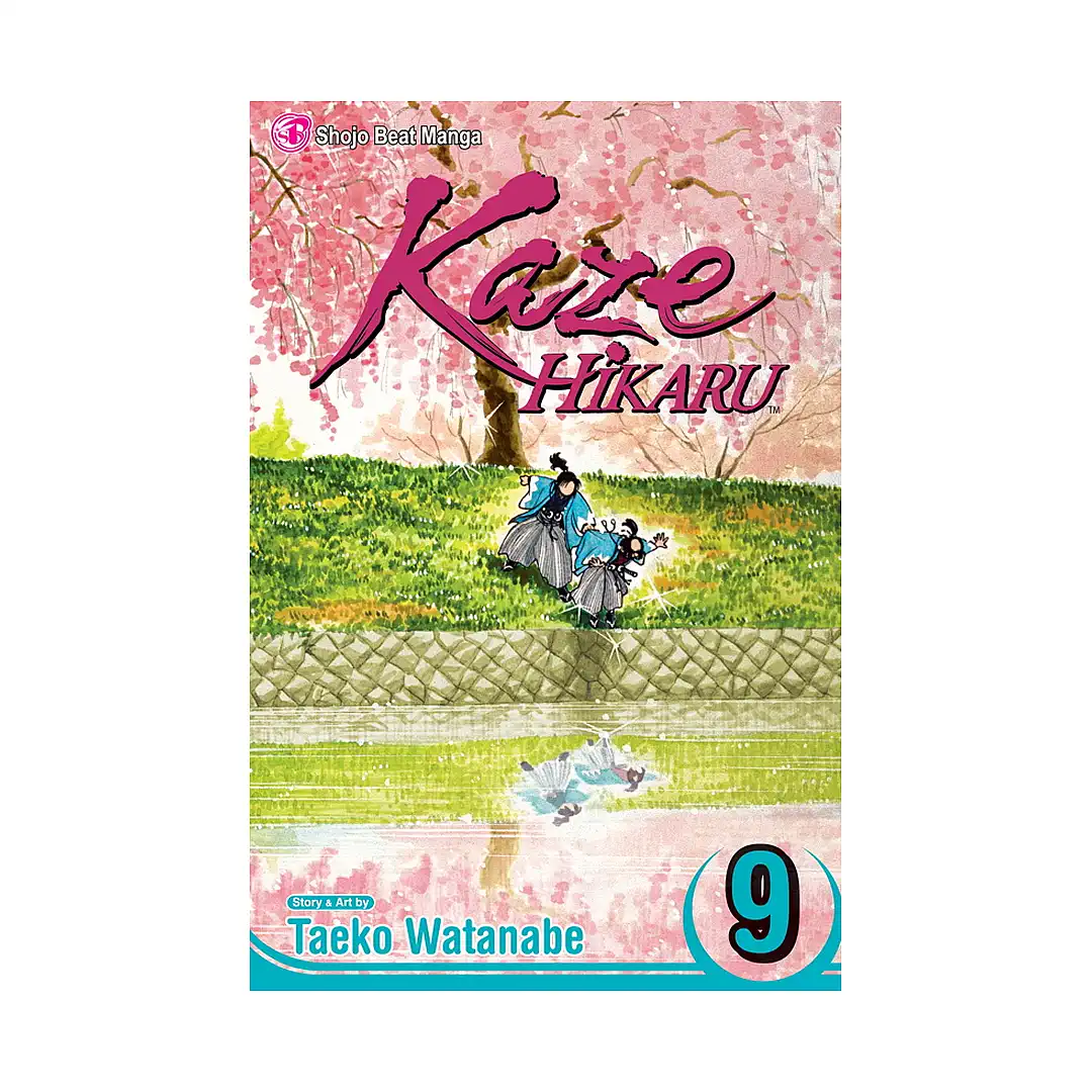 9781421517346 Kaze Hikaru (Manga) Volume 09