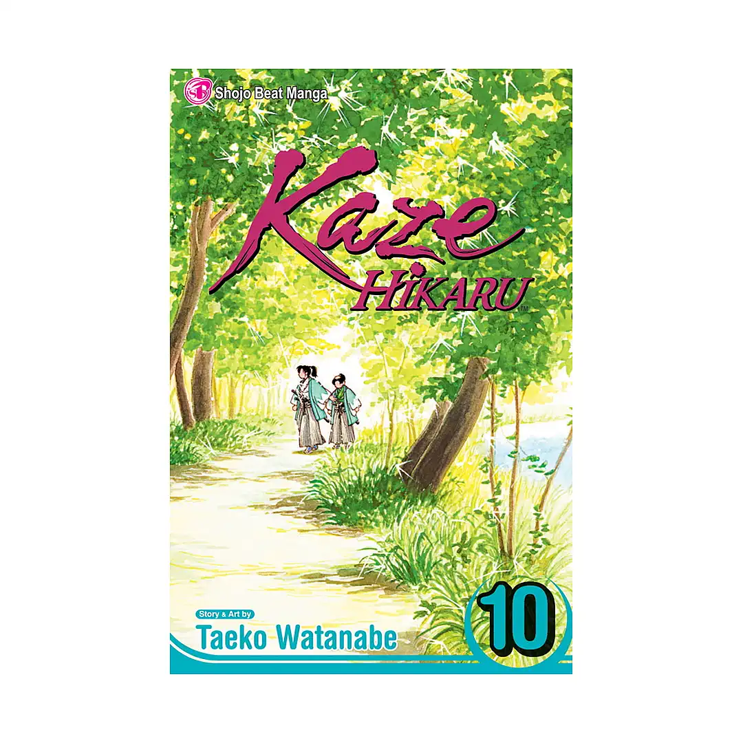 9781421517353 Kaze Hikaru (Manga) Volume 10