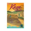 9781421517360 Kaze Hikaru (Manga) Volume 11