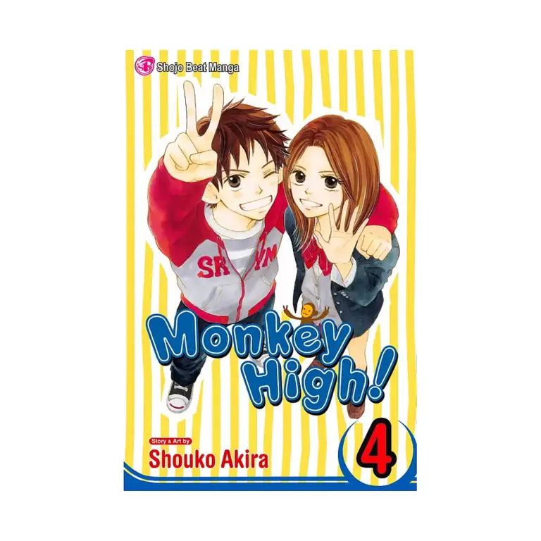 9781421517445 Monkey High! (Manga) Volume 04