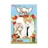 Special A (S.A) (Manga) Volume 05
