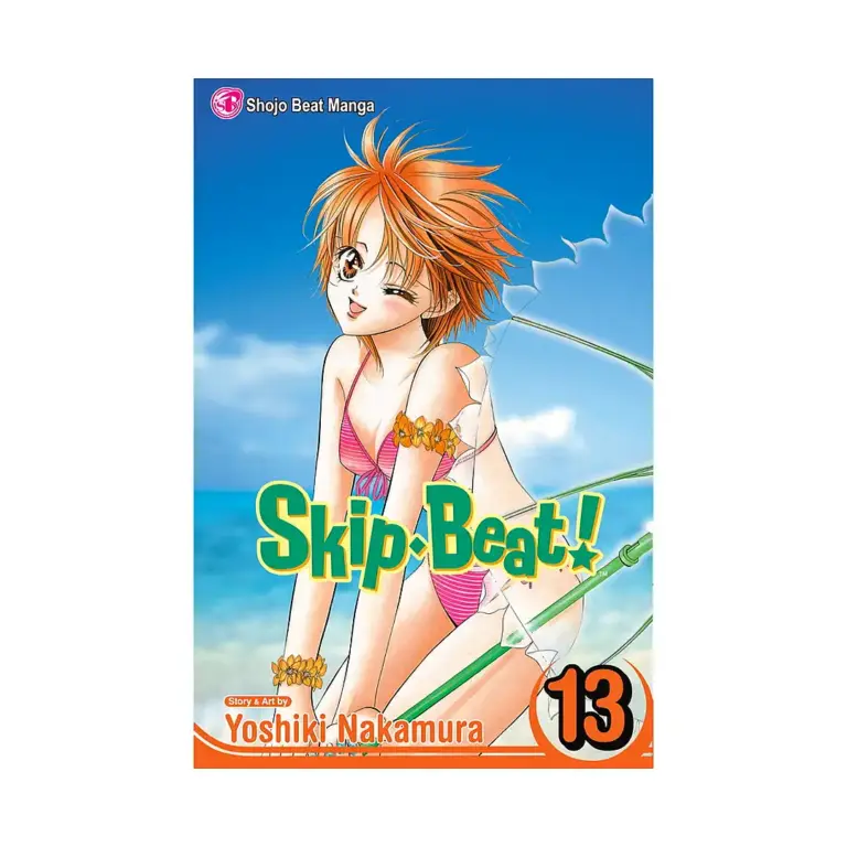 Skip-Beat! (Manga) Volume 13