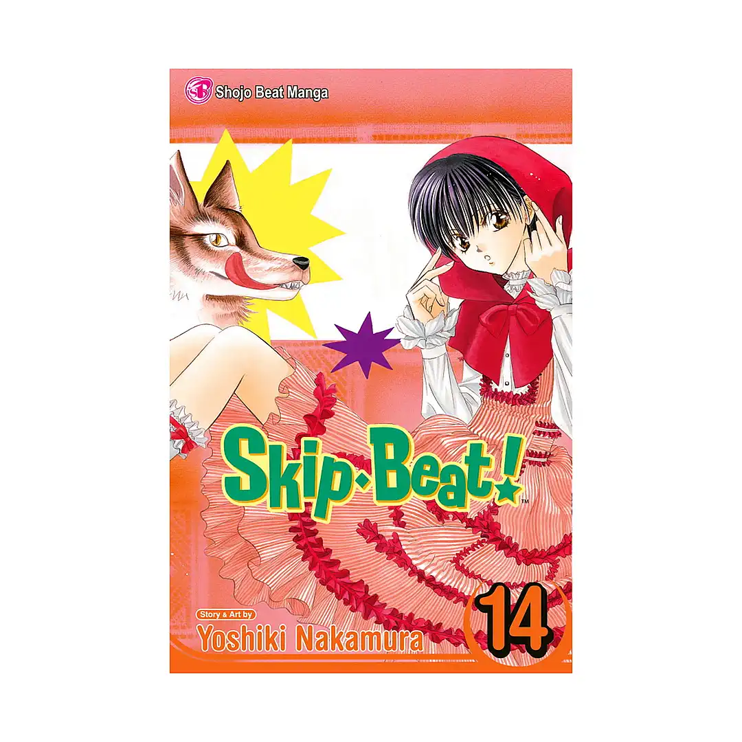 Skip-Beat! (Manga) Volume 14