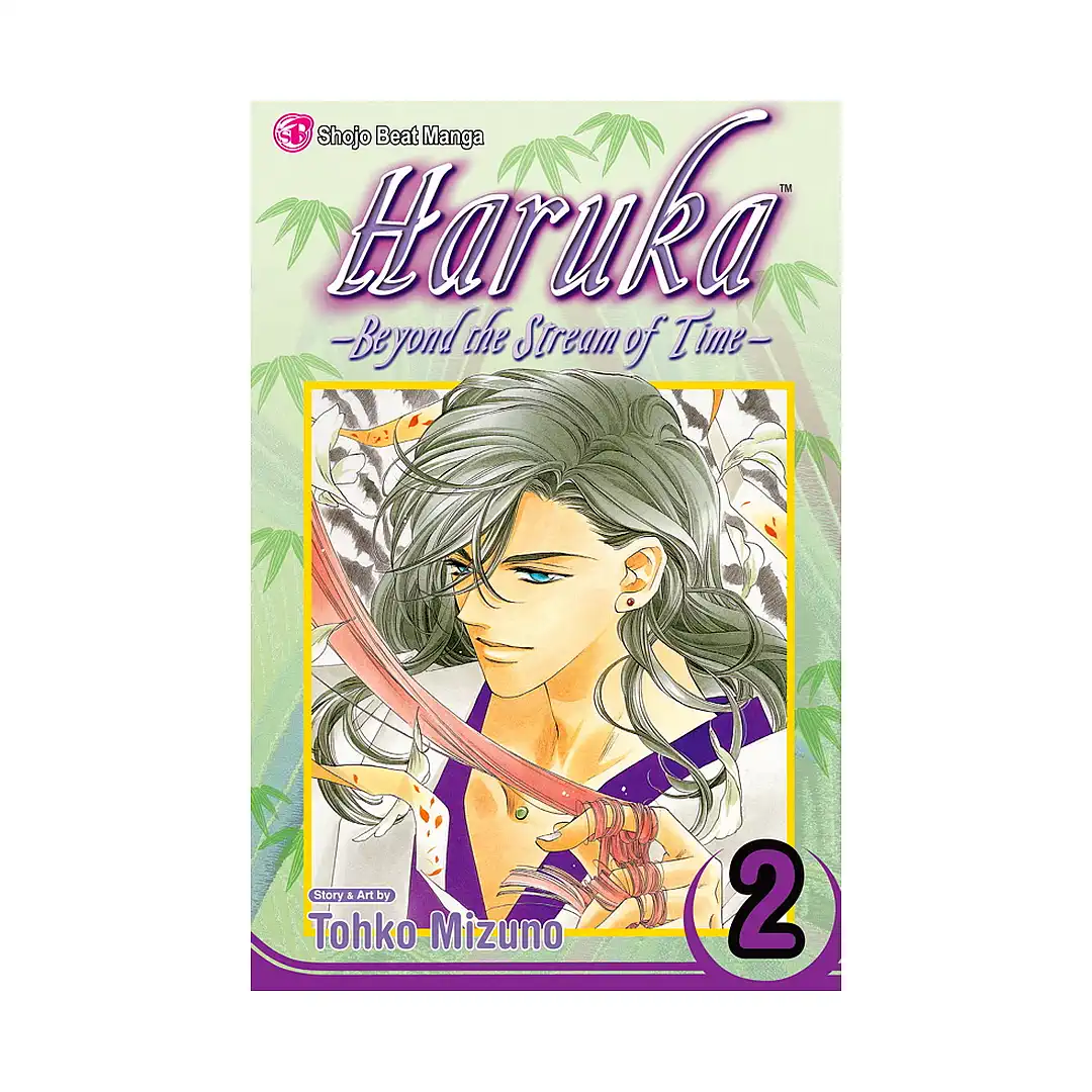 9781421517728 Haruka: Beyond the Stream of Time (Manga) Volume 02