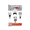 9781421517902 Hunter X Hunter (Manga) Volume 23