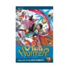 9781421518312 O-Parts Hunter (Manga) Volume 09
