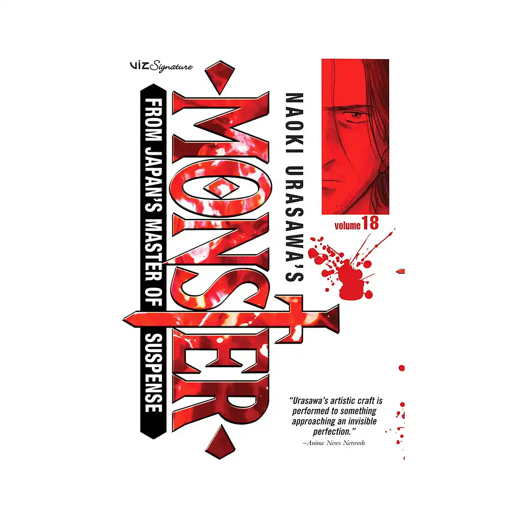 Naoki Urasawa's Monster (Manga) Volume 18