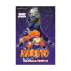 Naruto: The Official Fanbook (Fan Book)