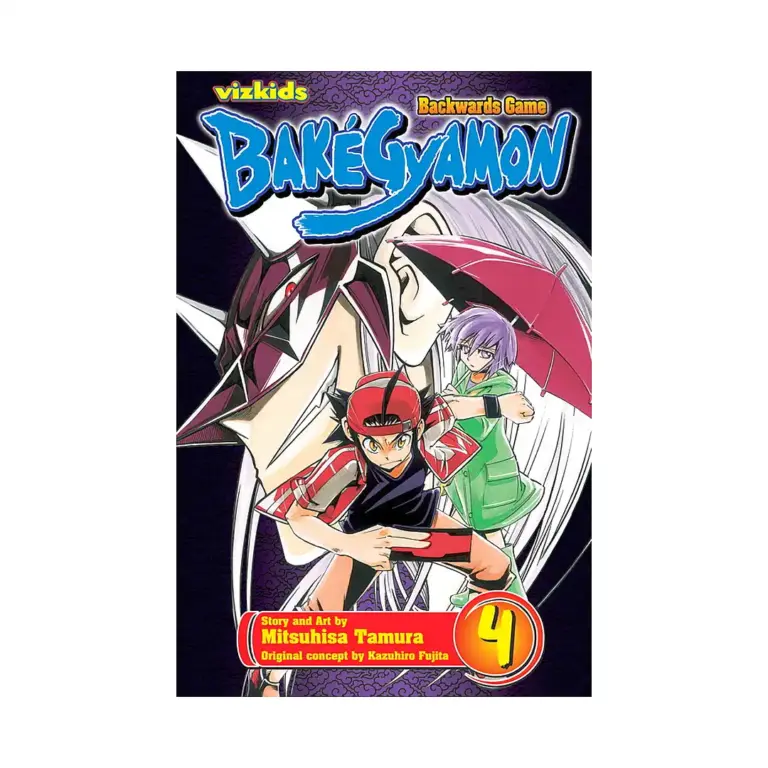 BakeGyamon (Manga) Volume 04