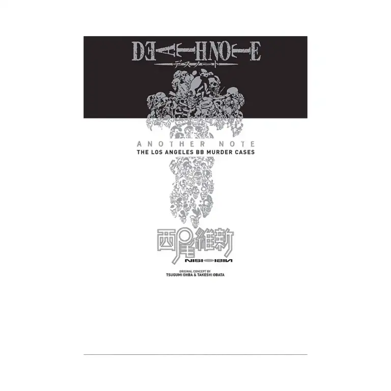 Death Note Another Note: The Los Angeles BB Murder Cases (Manga)