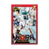 9781421519012 Nora: The Last Chronicle of Devildom (Manga) Volume 07