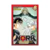 9781421519029 Nora: The Last Chronicle of Devildom (Manga) Volume 08