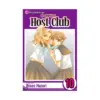 9781421519296 Ouran High School Host Club (Manga) Volume 10