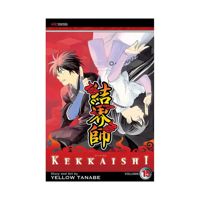 9781421519517 Kekkaishi (Manga) Volume 15