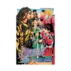 9781421519562 Eyeshield 21 (Manga) Volume 23