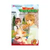 9781421519685 Mixed Vegetables (Manga) Volume 02