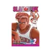 Slam Dunk (Manga) Volume 02